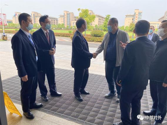 金沙js93252(中国)有限公司官网