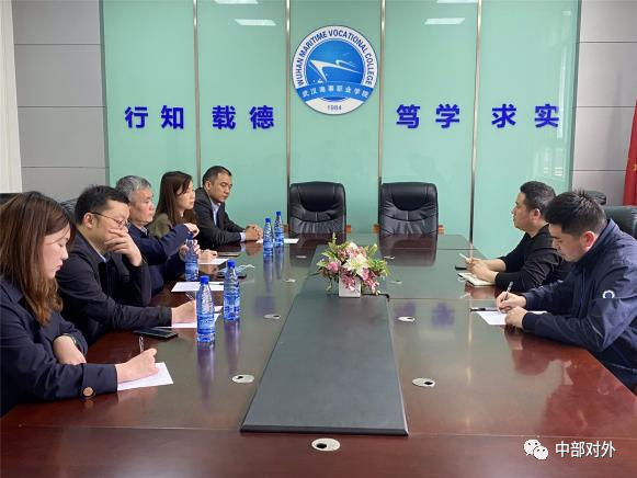 金沙js93252(中国)有限公司官网