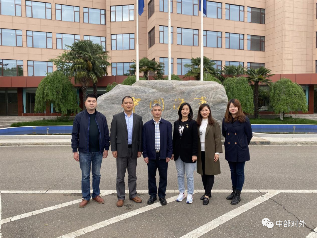 金沙js93252(中国)有限公司官网