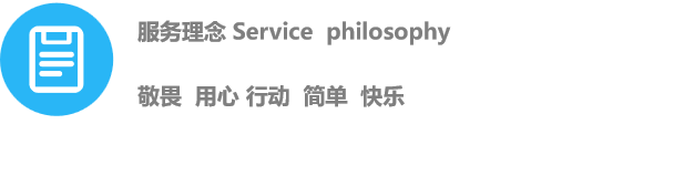 金沙js93252(中国)有限公司官网