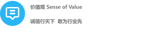 金沙js93252(中国)有限公司官网