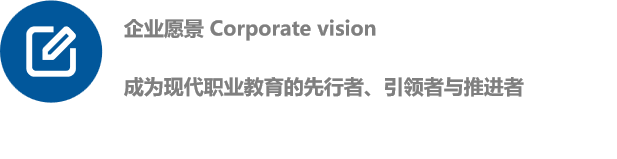 金沙js93252(中国)有限公司官网