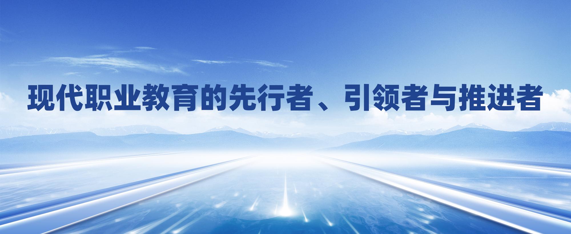 中部金沙js93252