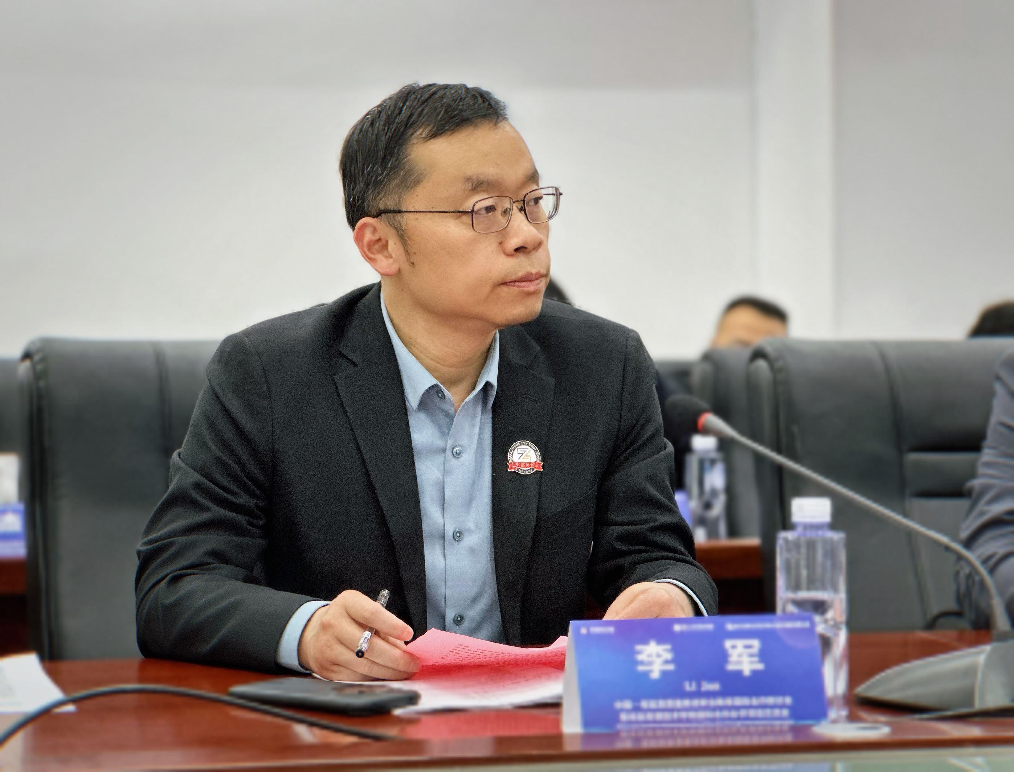 金沙js93252(中国)有限公司官网