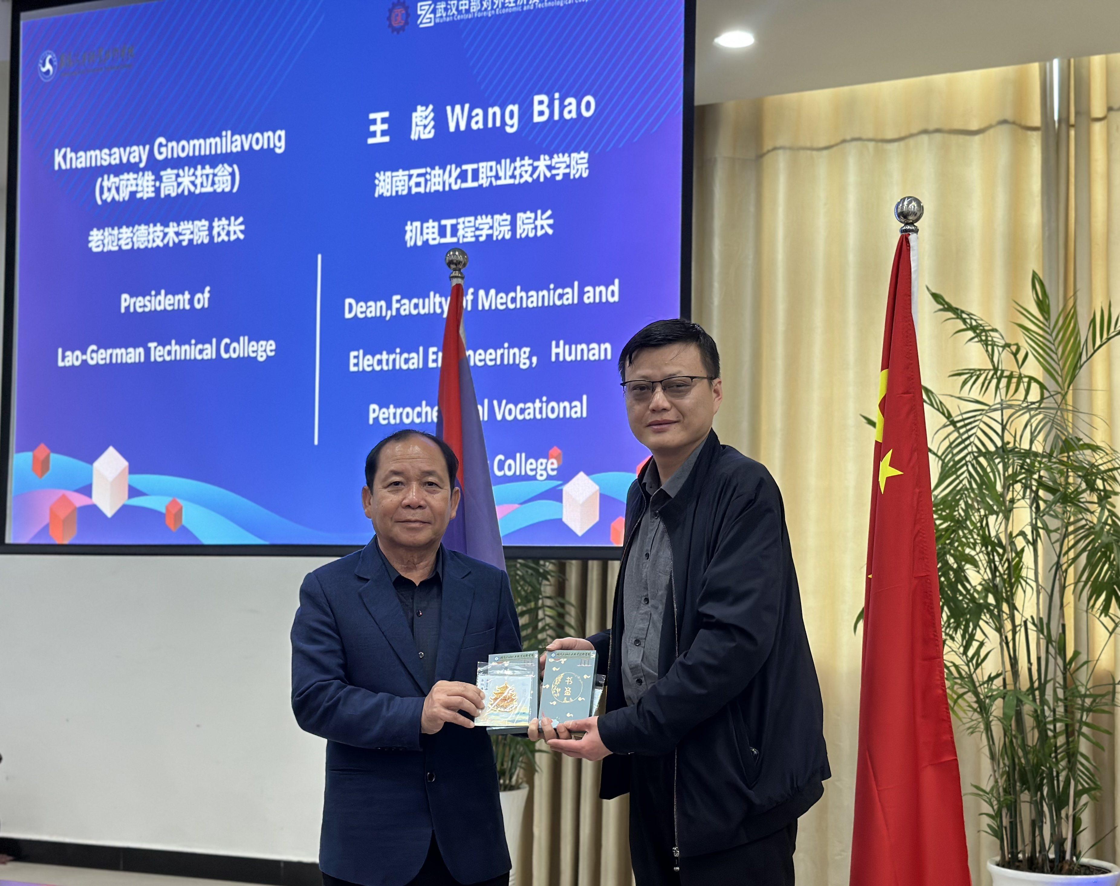 金沙js93252(中国)有限公司官网