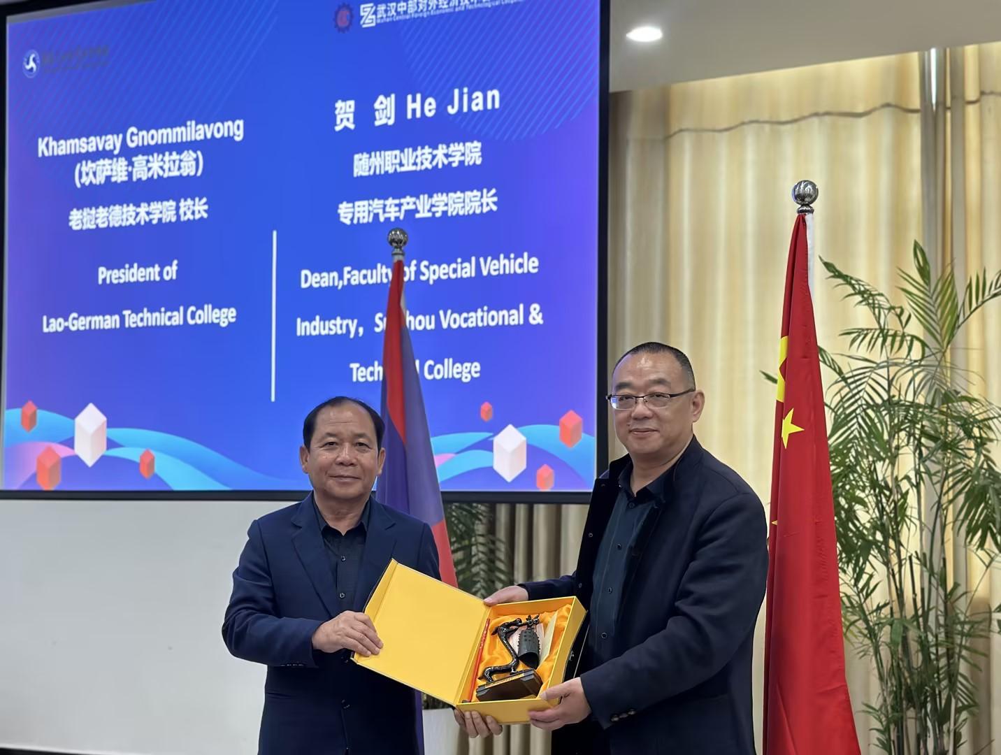 金沙js93252(中国)有限公司官网