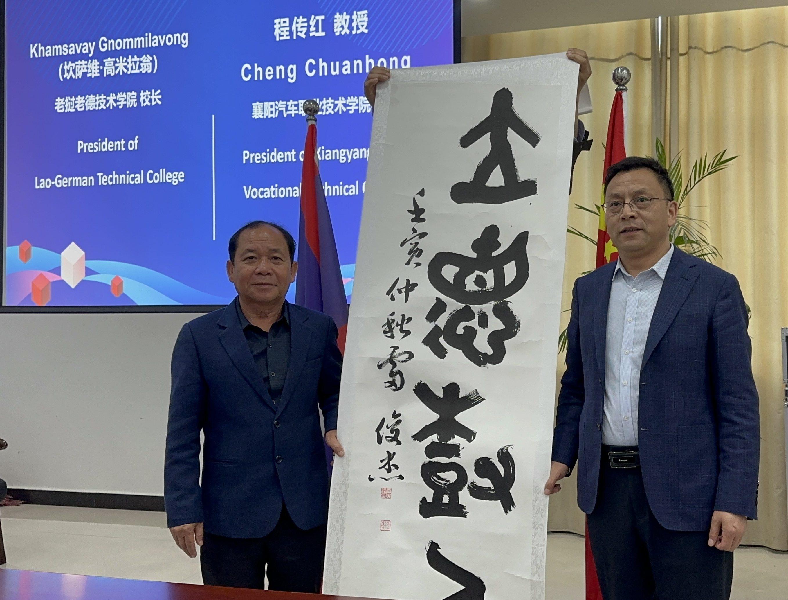 金沙js93252(中国)有限公司官网