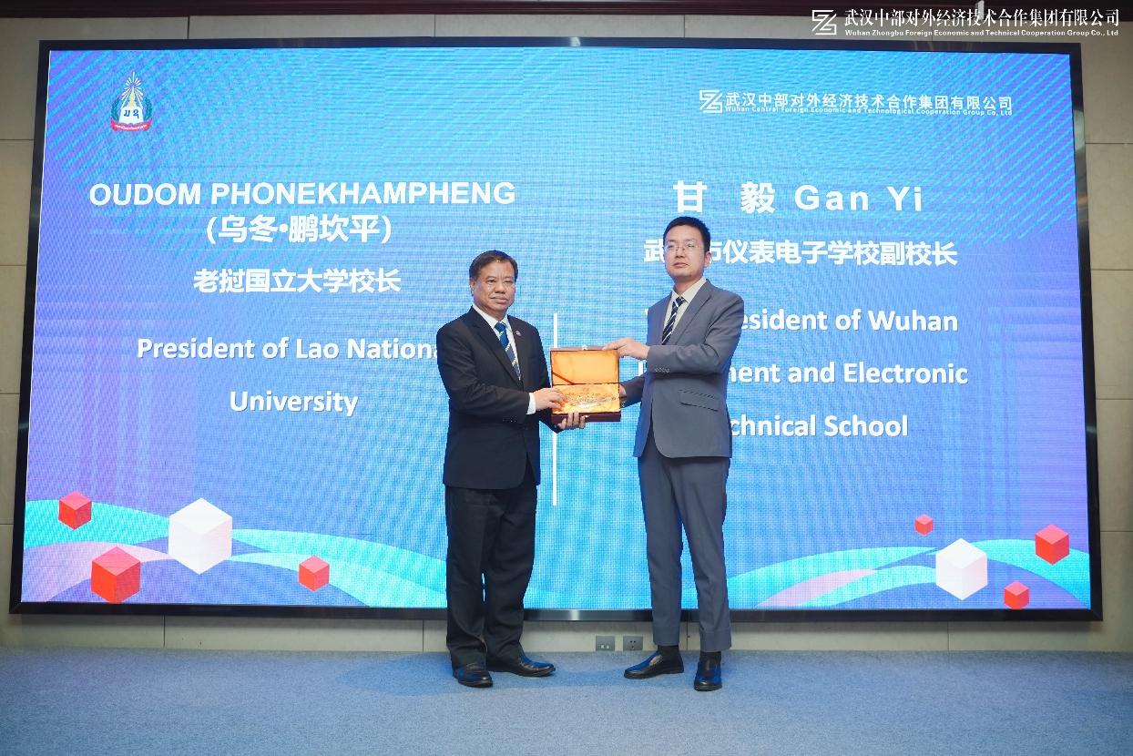 金沙js93252(中国)有限公司官网