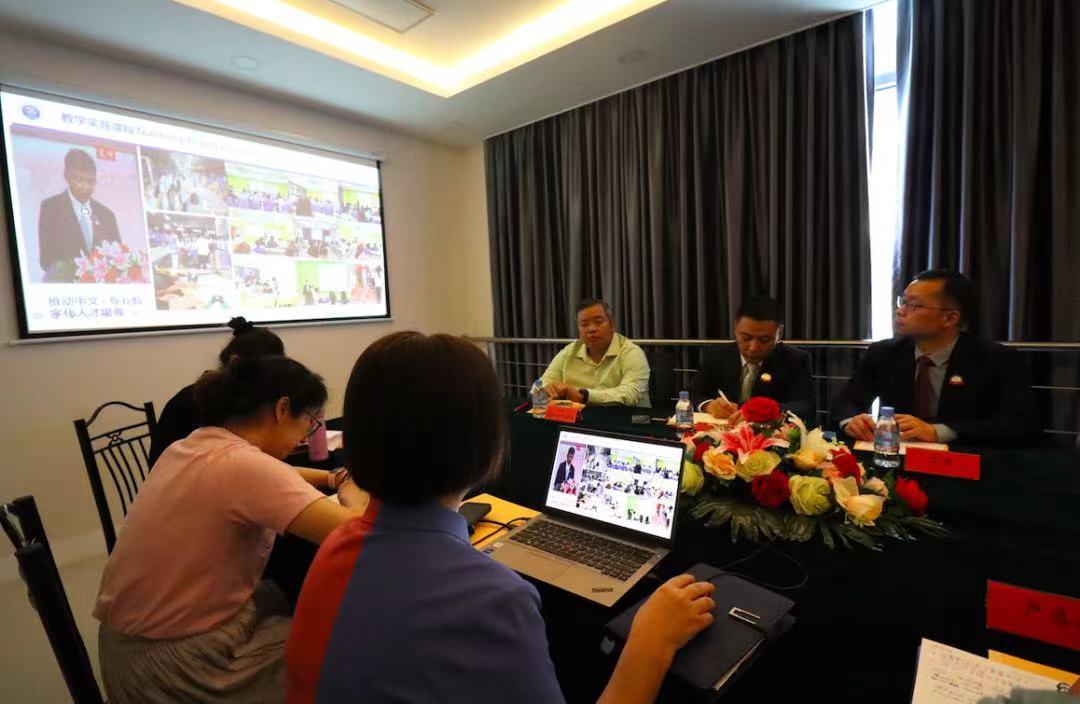 金沙js93252(中国)有限公司官网