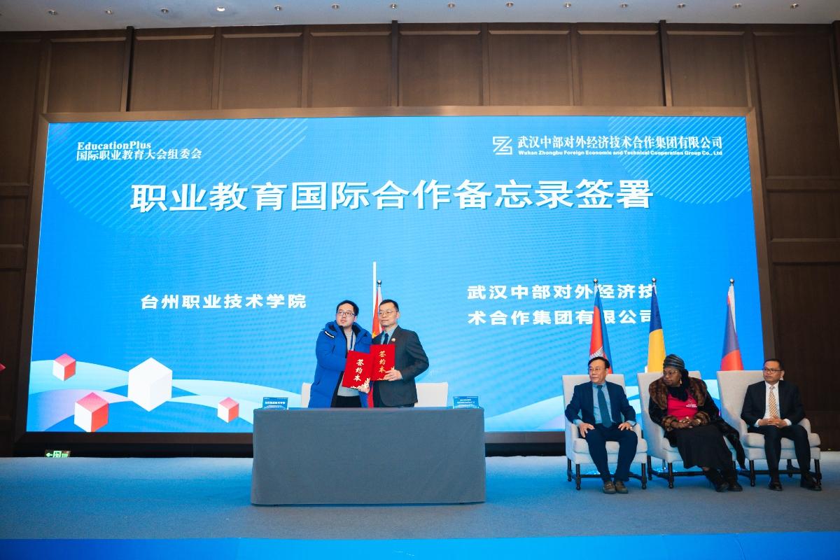 金沙js93252(中国)有限公司官网
