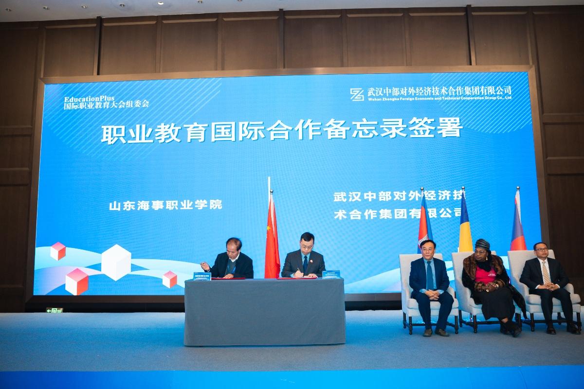 金沙js93252(中国)有限公司官网