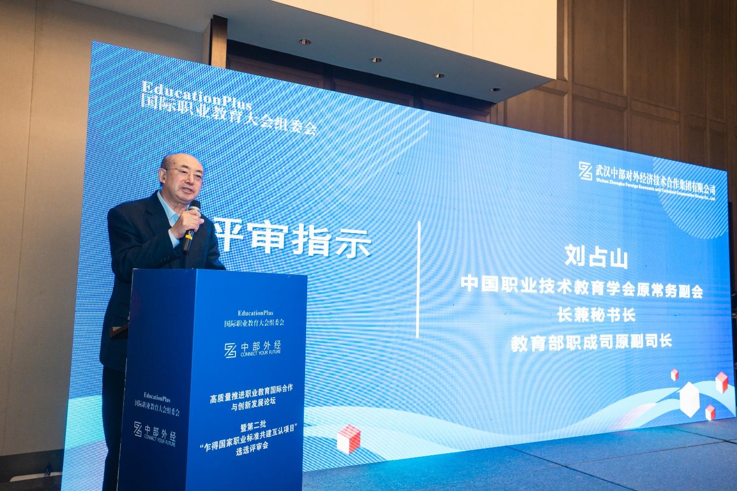 金沙js93252(中国)有限公司官网