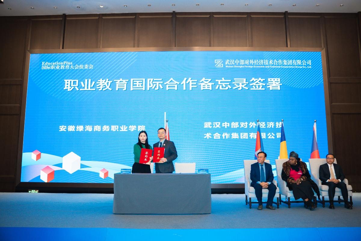 金沙js93252(中国)有限公司官网