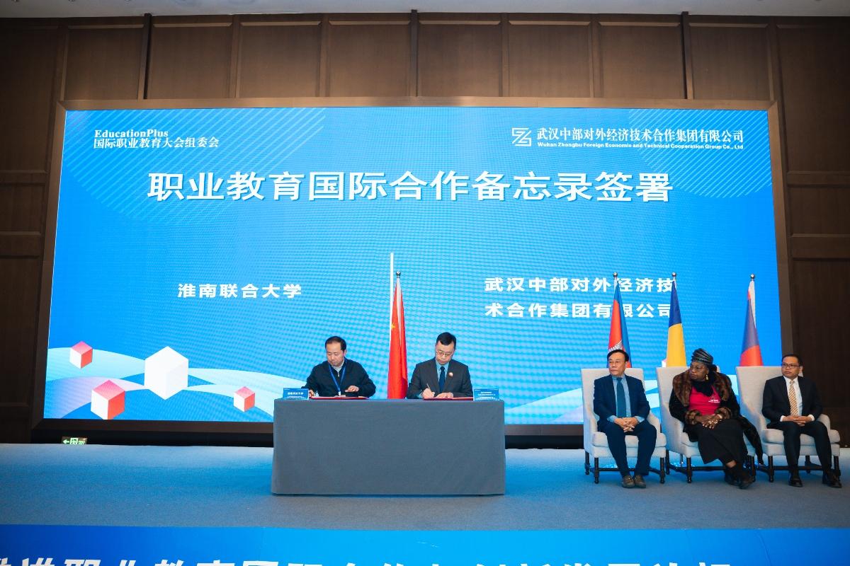 金沙js93252(中国)有限公司官网