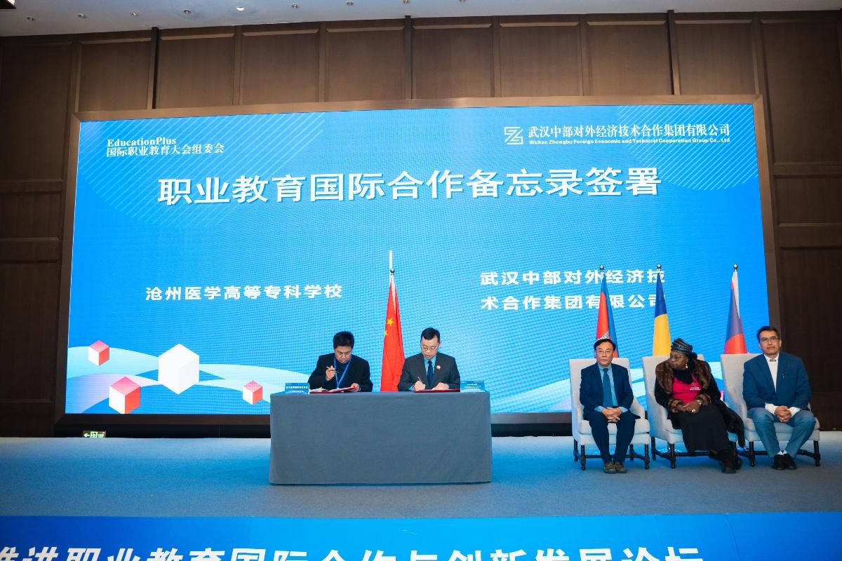 金沙js93252(中国)有限公司官网