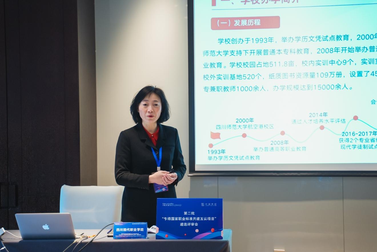 金沙js93252(中国)有限公司官网