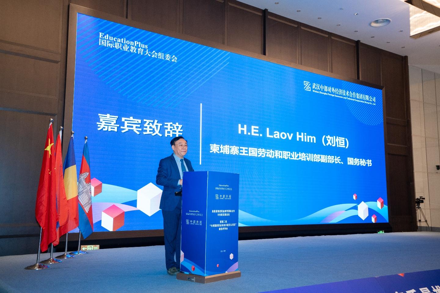 金沙js93252(中国)有限公司官网