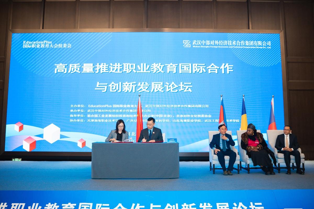 金沙js93252(中国)有限公司官网