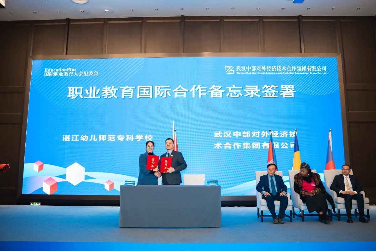 金沙js93252(中国)有限公司官网