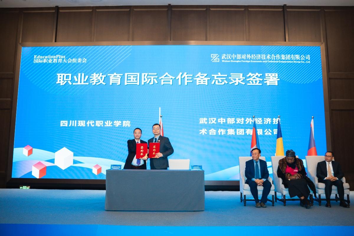 金沙js93252(中国)有限公司官网