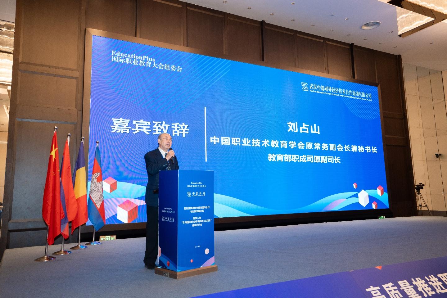 金沙js93252(中国)有限公司官网