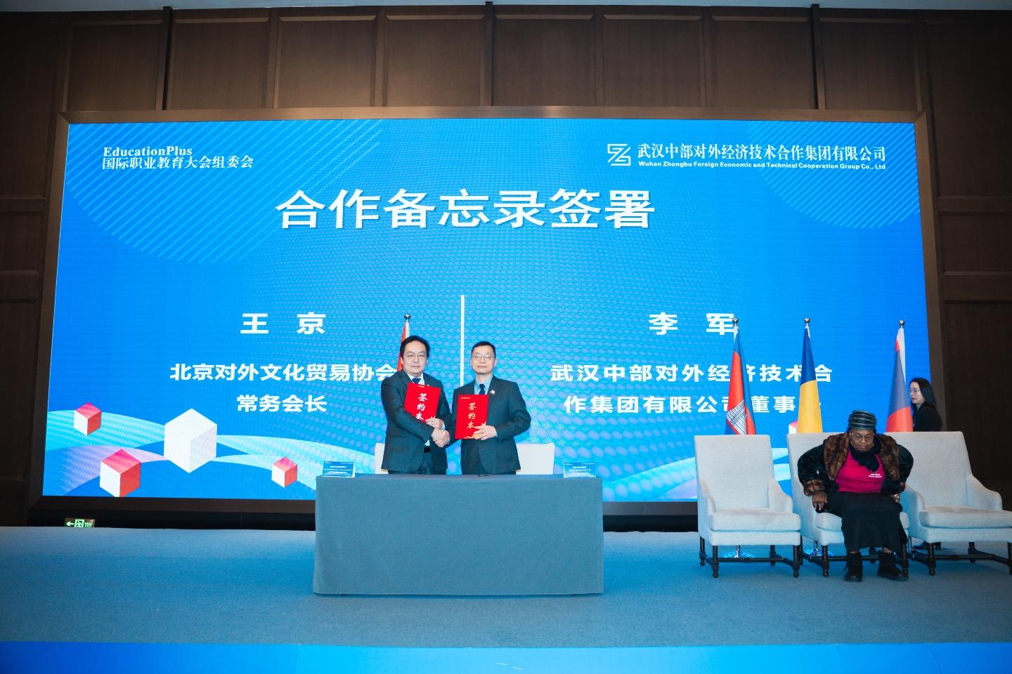 金沙js93252(中国)有限公司官网