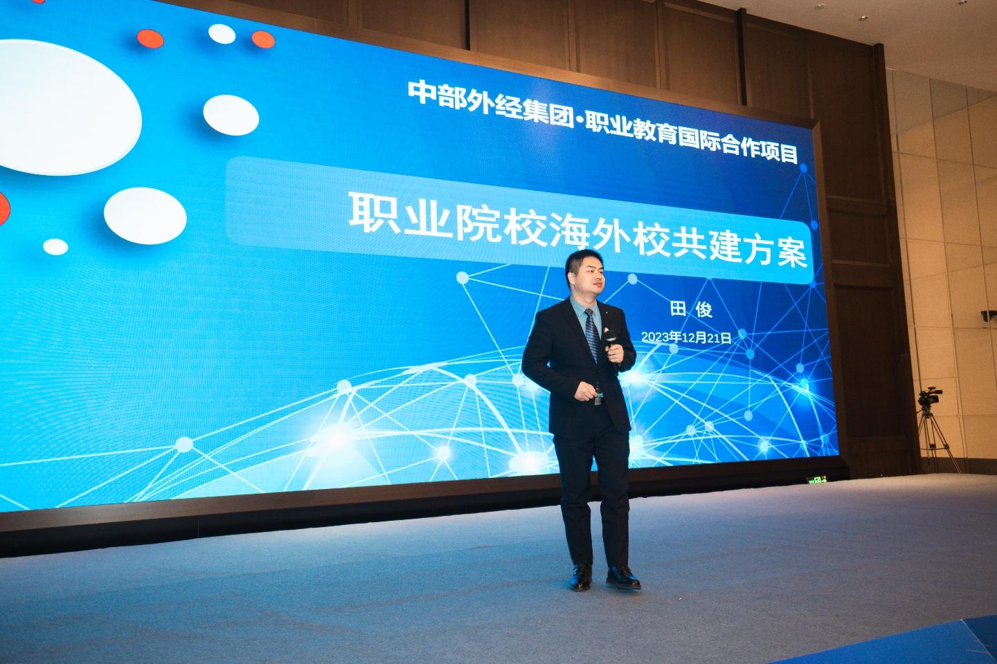 金沙js93252(中国)有限公司官网