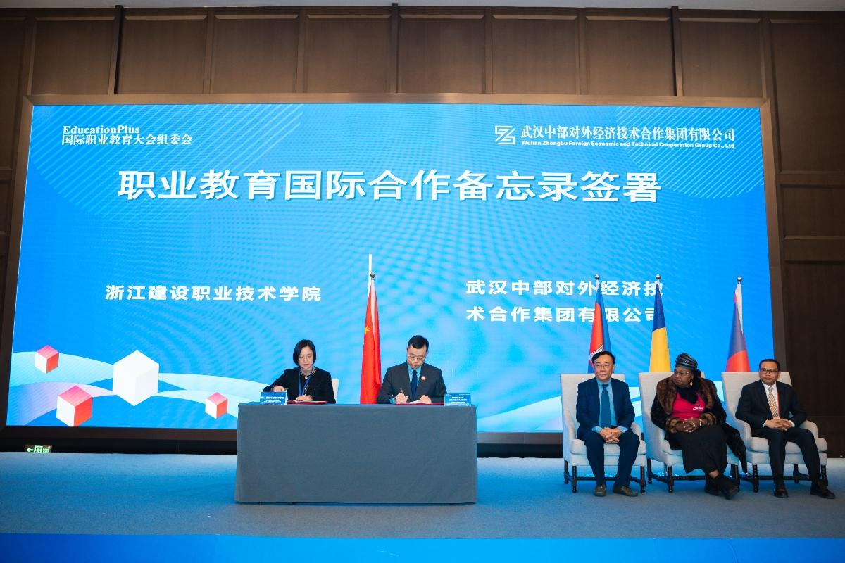 金沙js93252(中国)有限公司官网