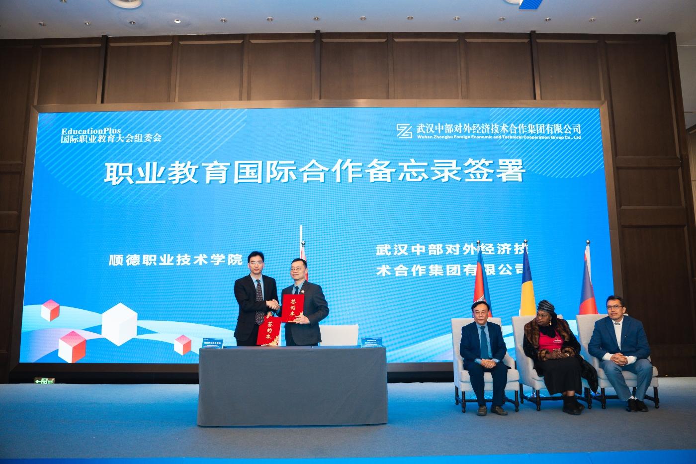 金沙js93252(中国)有限公司官网