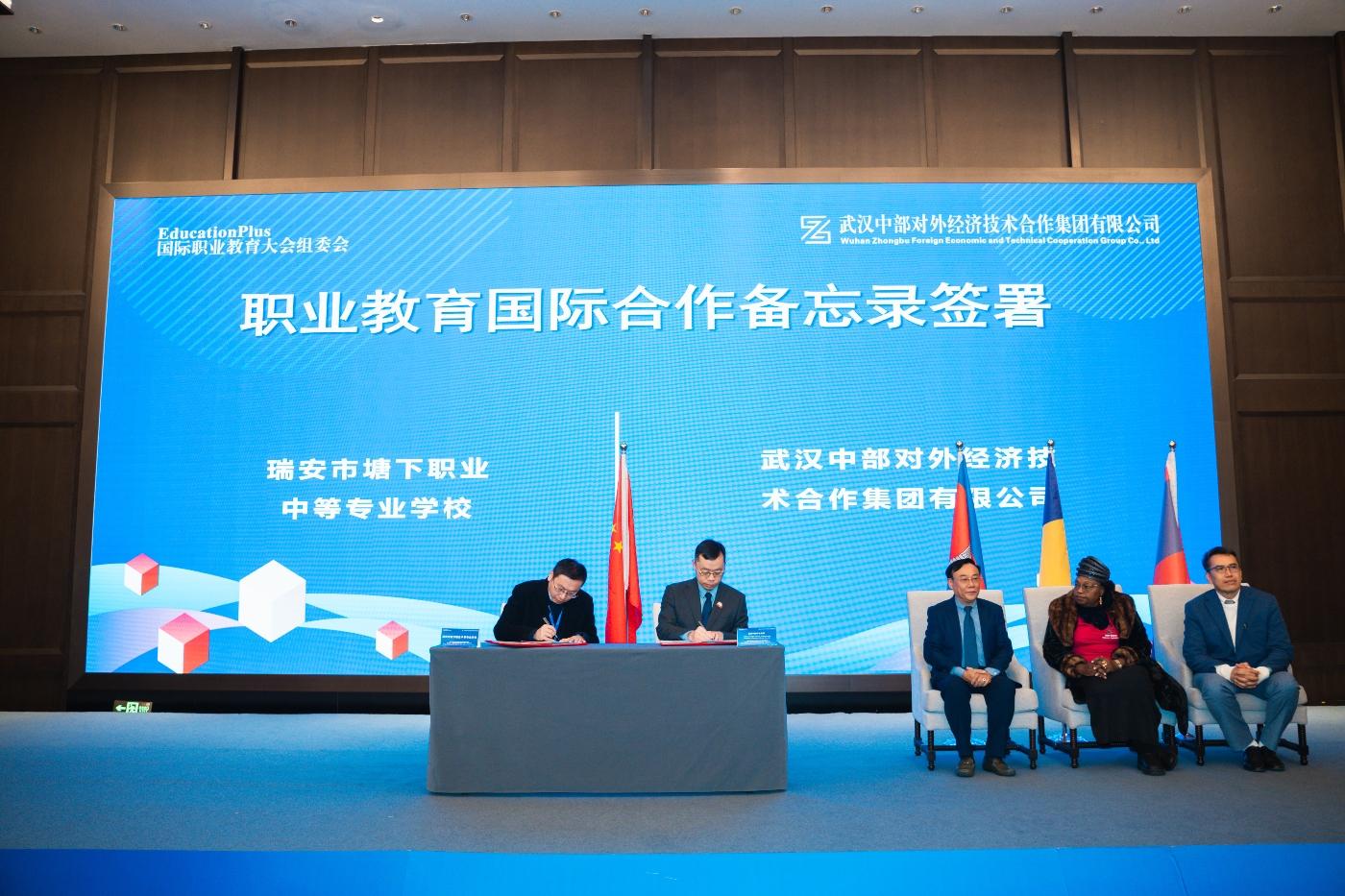 金沙js93252(中国)有限公司官网