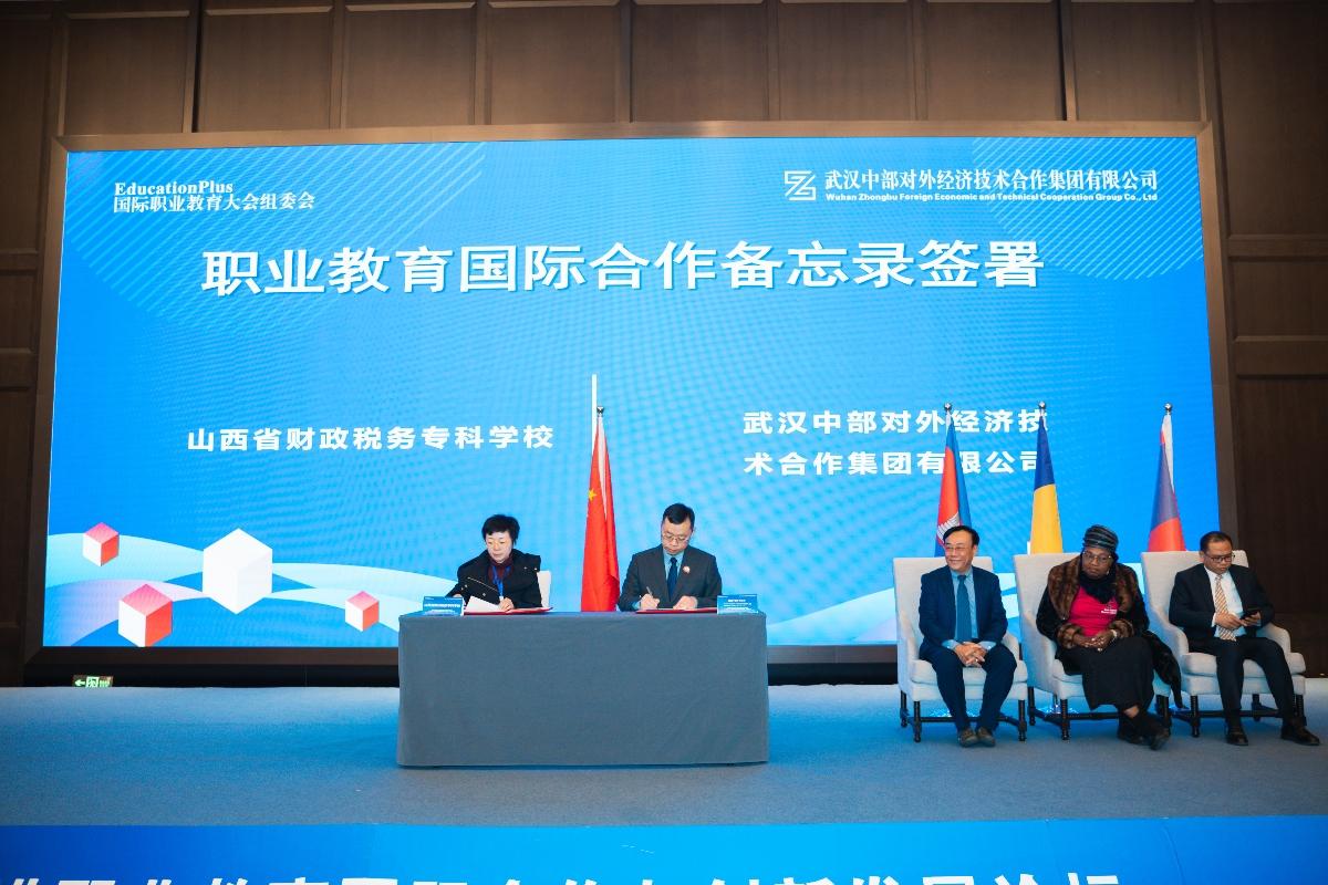 金沙js93252(中国)有限公司官网