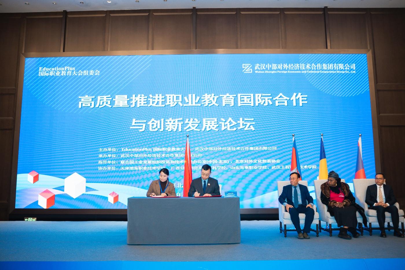 金沙js93252(中国)有限公司官网