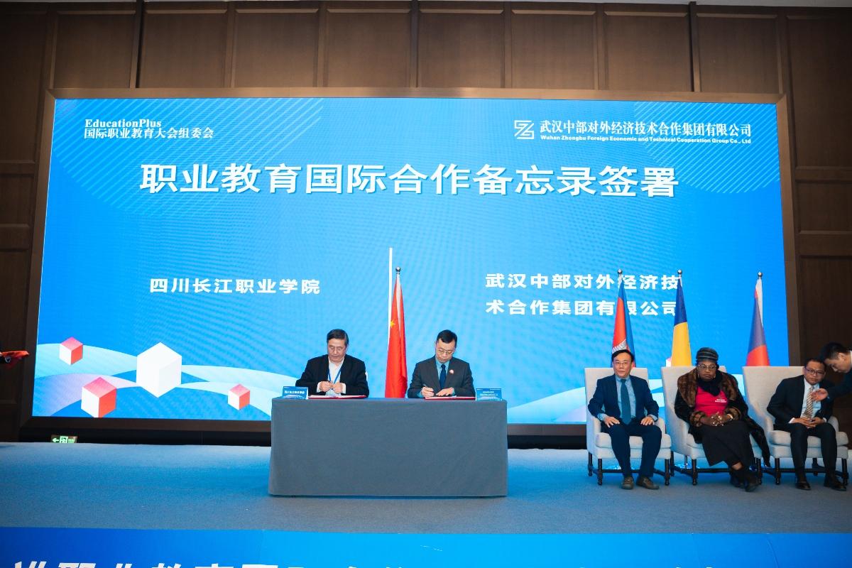 金沙js93252(中国)有限公司官网