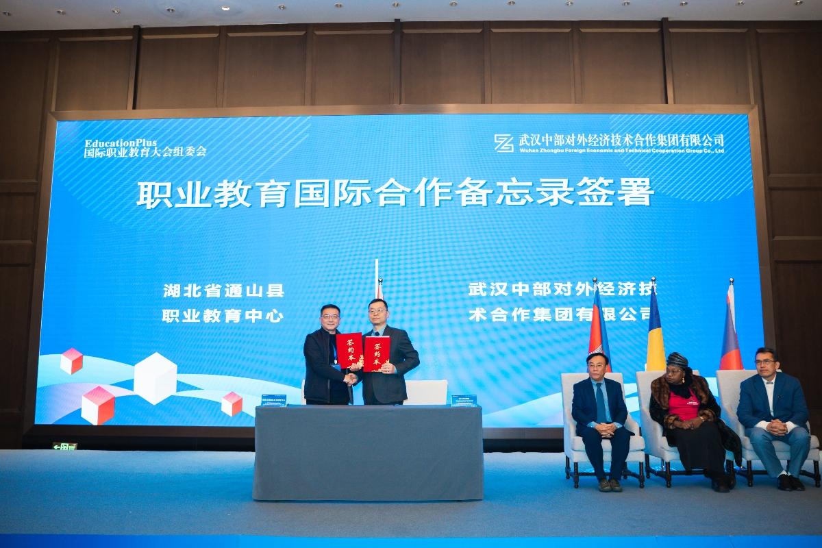 金沙js93252(中国)有限公司官网