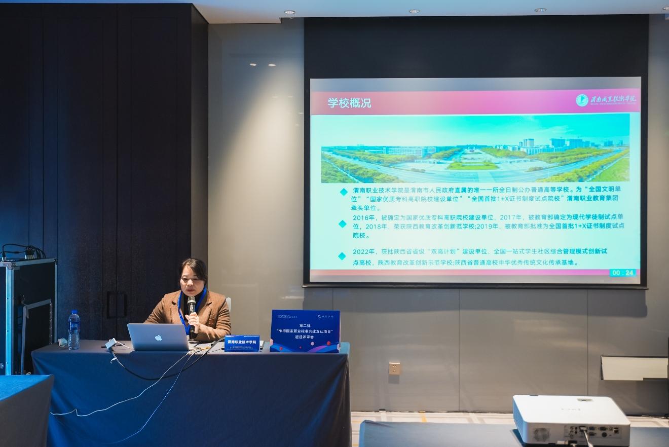 金沙js93252(中国)有限公司官网