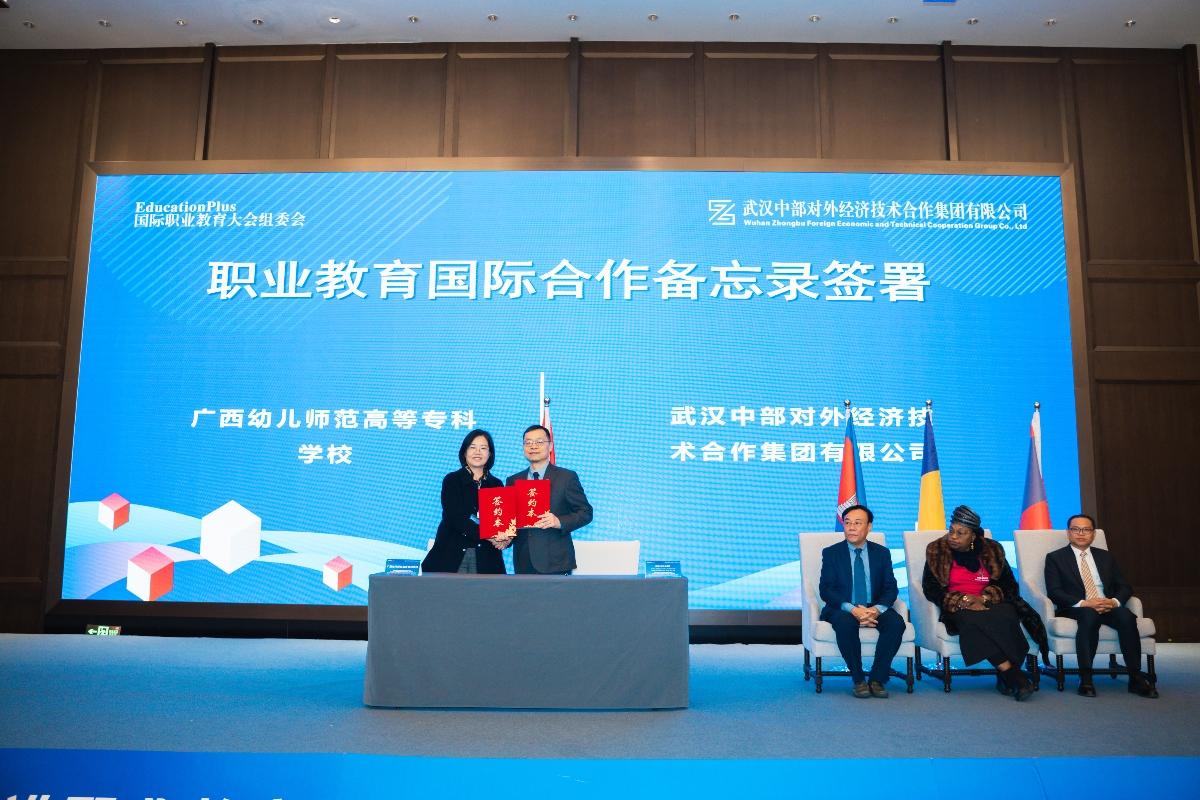 金沙js93252(中国)有限公司官网