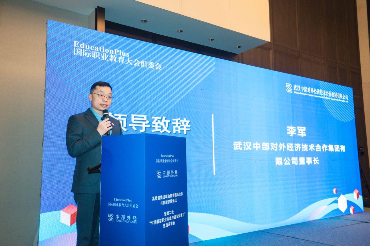 金沙js93252(中国)有限公司官网