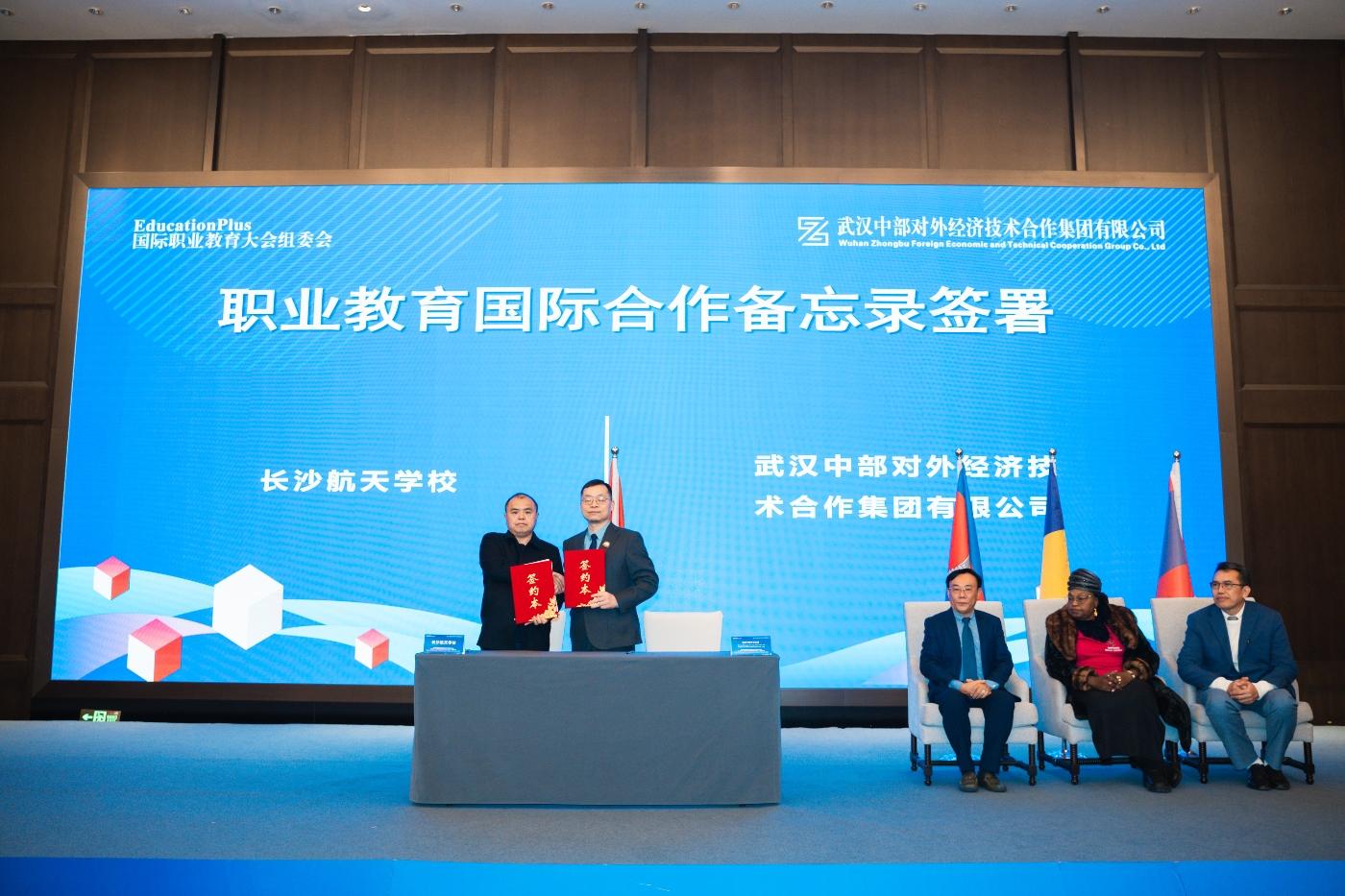 金沙js93252(中国)有限公司官网