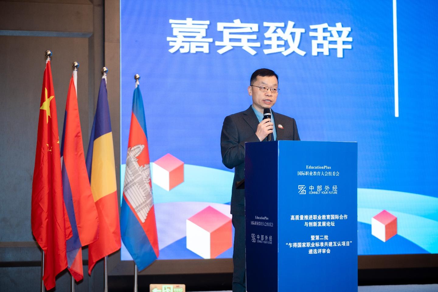 金沙js93252(中国)有限公司官网