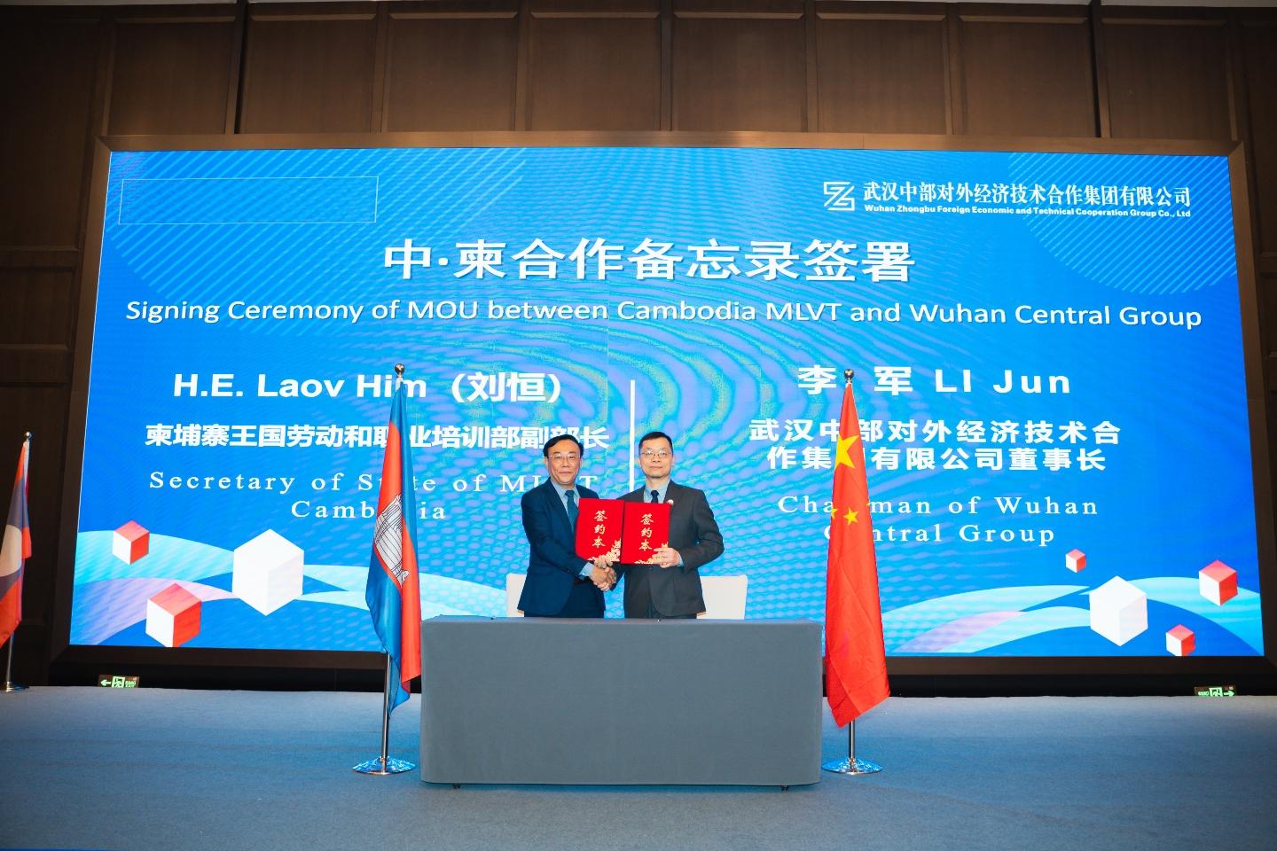 金沙js93252(中国)有限公司官网