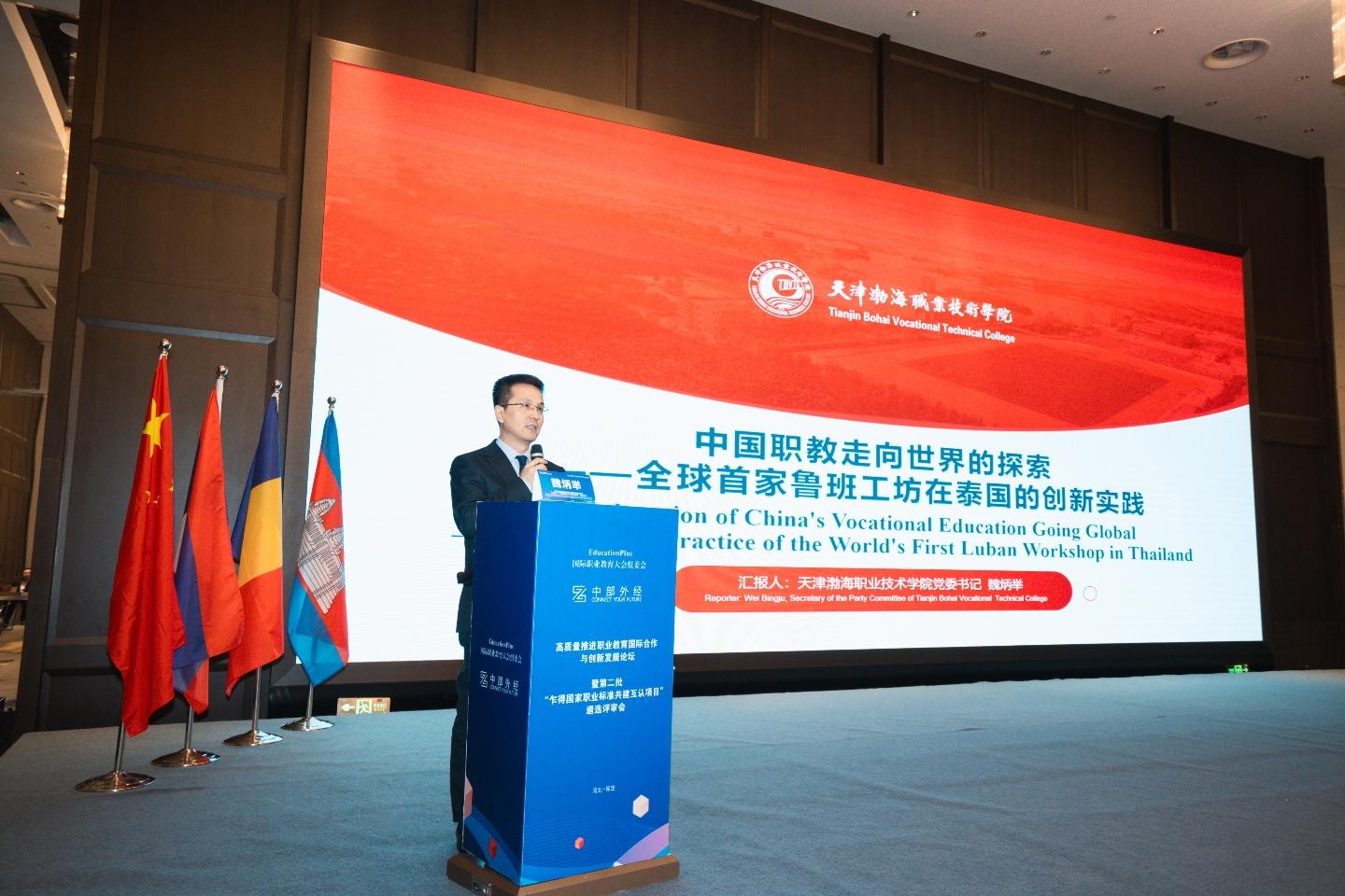 金沙js93252(中国)有限公司官网
