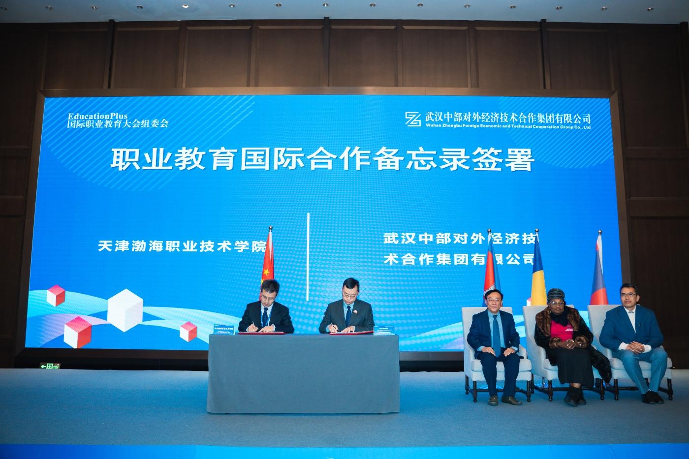 金沙js93252(中国)有限公司官网