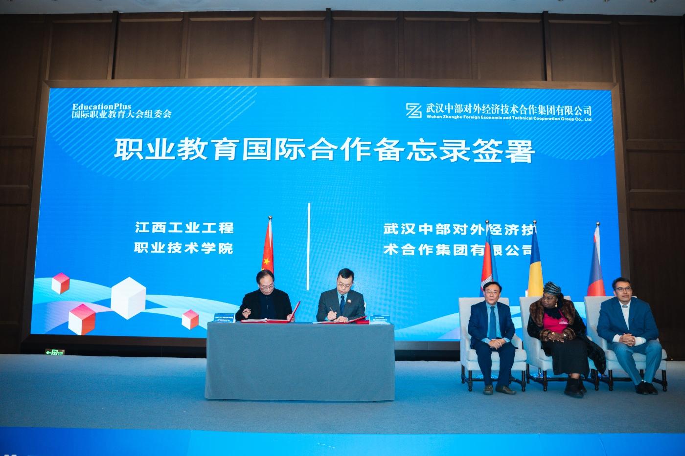 金沙js93252(中国)有限公司官网