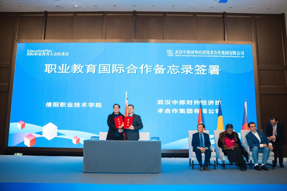 金沙js93252(中国)有限公司官网