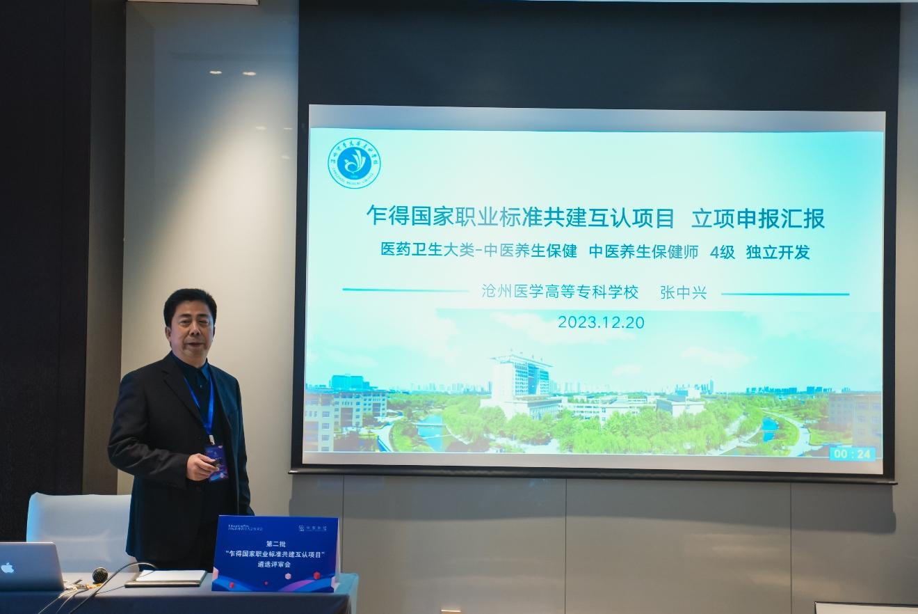 金沙js93252(中国)有限公司官网