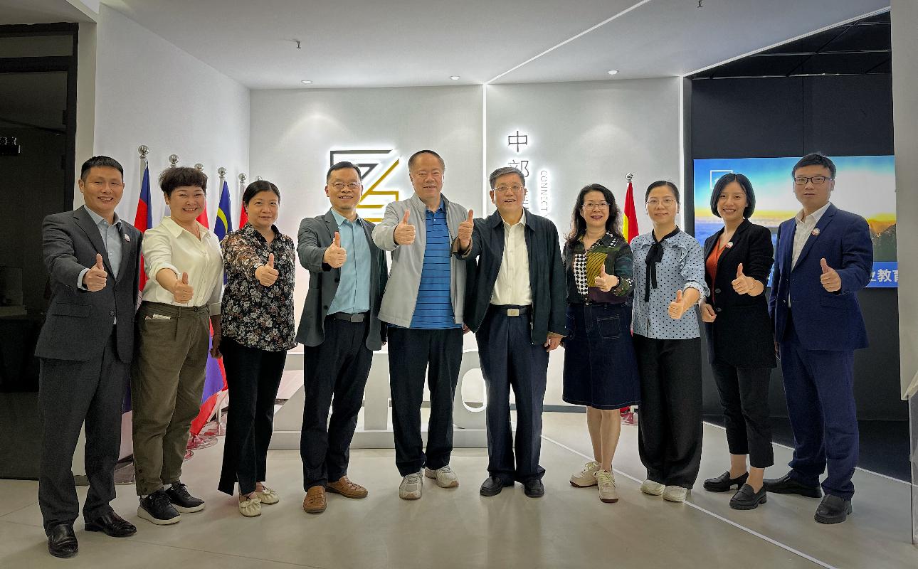 金沙js93252(中国)有限公司官网