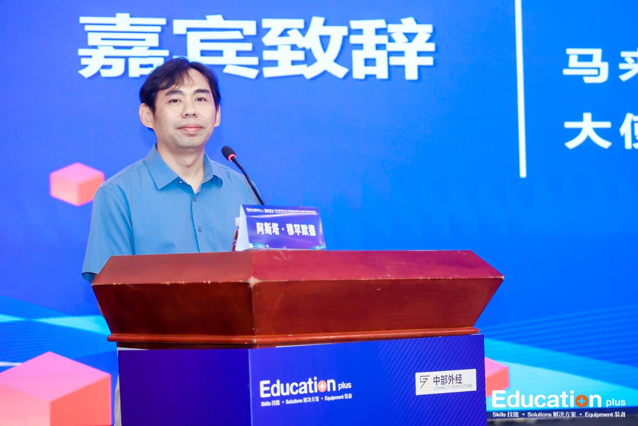 金沙js93252(中国)有限公司官网