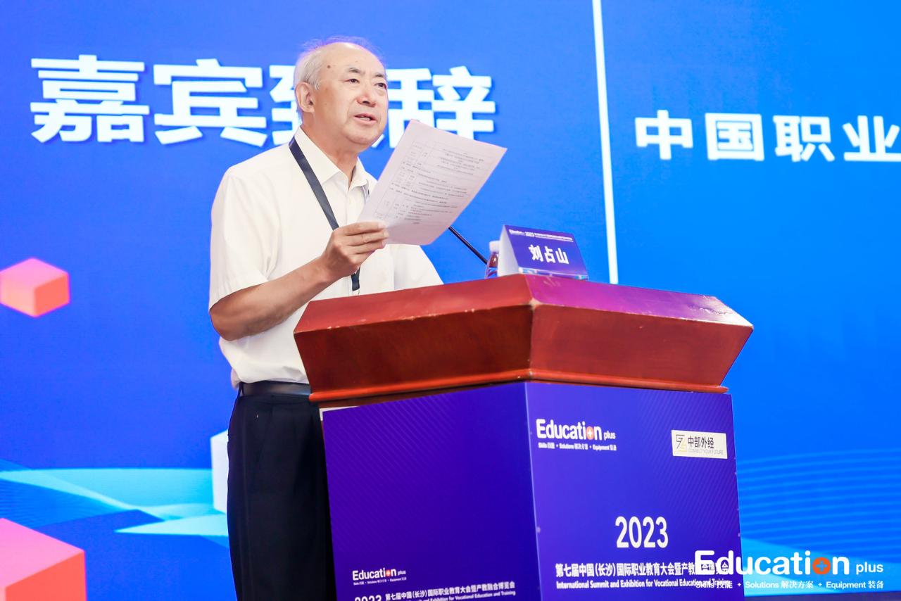 金沙js93252(中国)有限公司官网