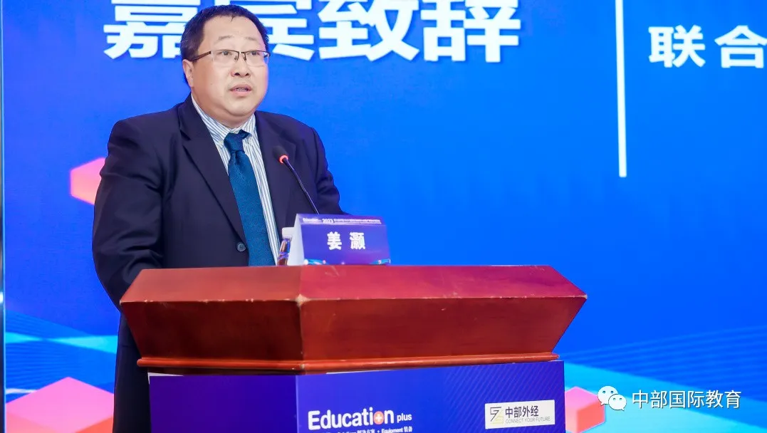金沙js93252(中国)有限公司官网
