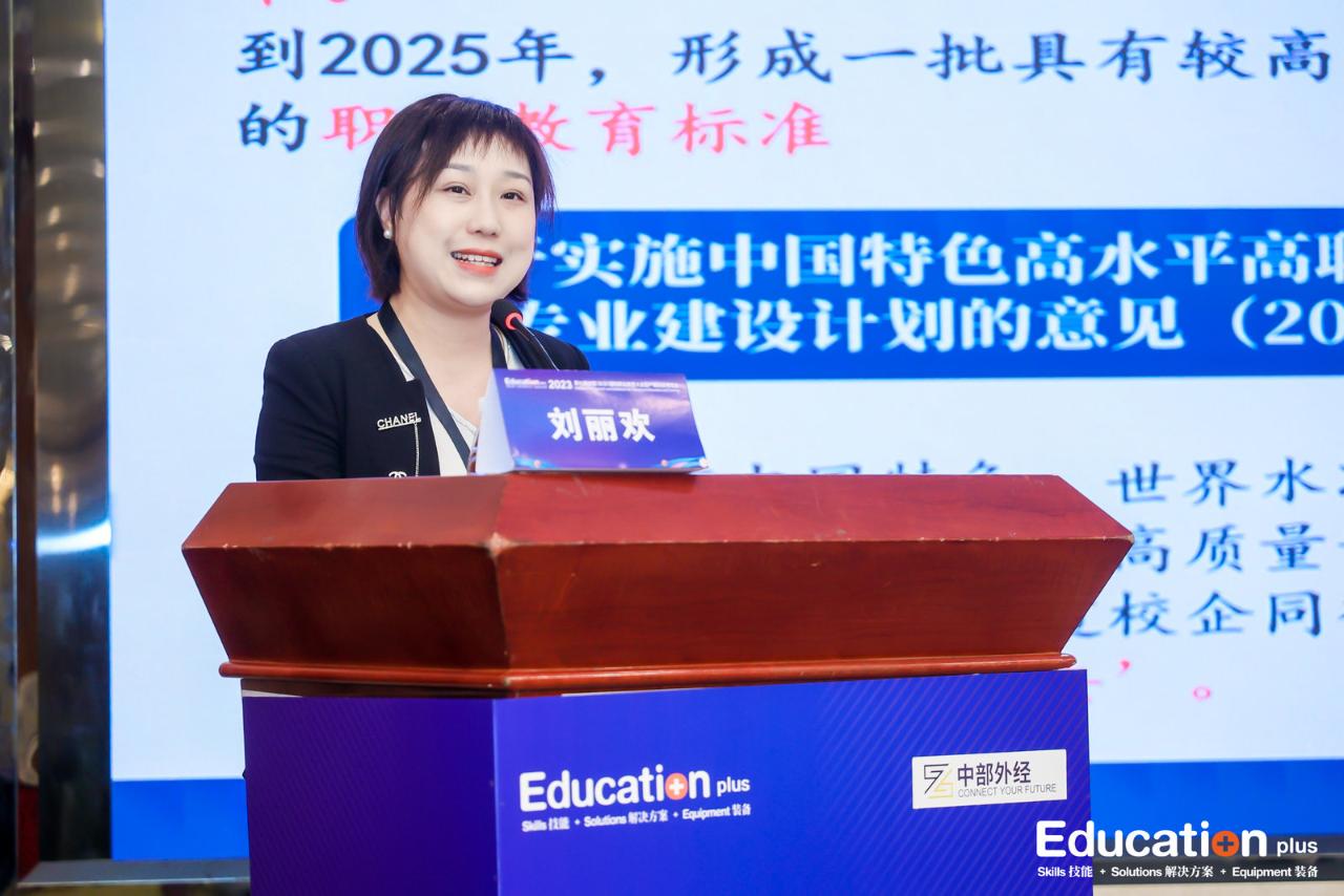 金沙js93252(中国)有限公司官网